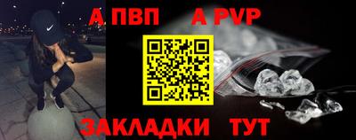 MDMA Волгодонск