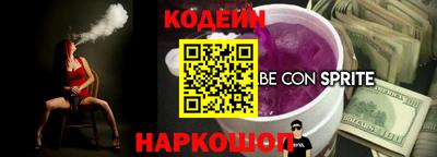 MDMA Волгодонск
