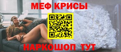 МДПВ Волжск