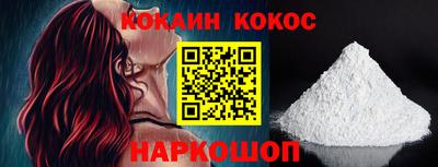 МДПВ Волжск