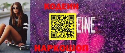 MDMA Волгодонск