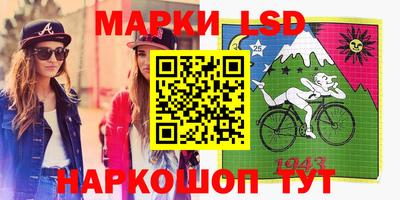 MDMA Волгодонск