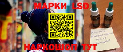 МДПВ Волжск