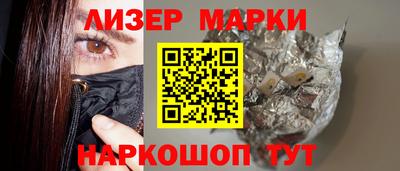 mix Волжский