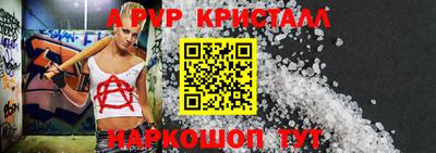 МДПВ Волжск