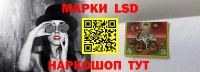 mix Волжский