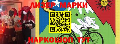 МДПВ Волжск