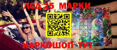 mix Волжский