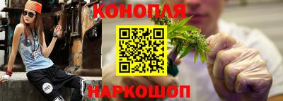 mix Волжский