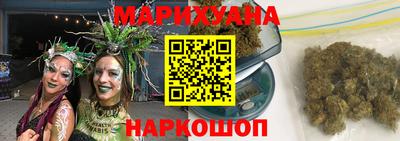 MDMA Волгодонск