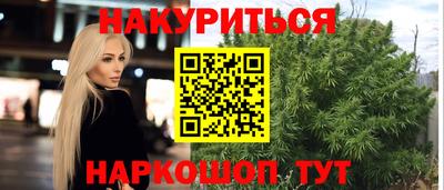 MDMA Волгодонск