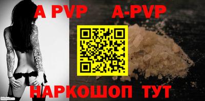 MDMA Волгодонск