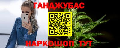 MDMA Волгодонск