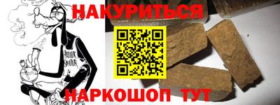 mix Волжский