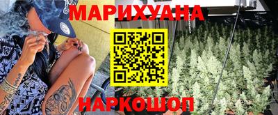 mix Волжский