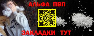 mix Волжский