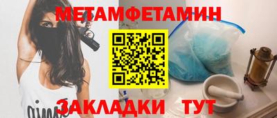 МДПВ Волжск
