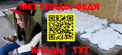 mix Волжский