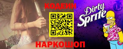 mix Волжский