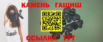 mix Волжский