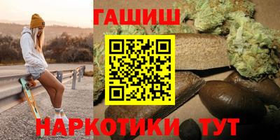 mix Волжский