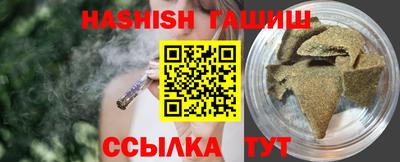 МДПВ Волжск