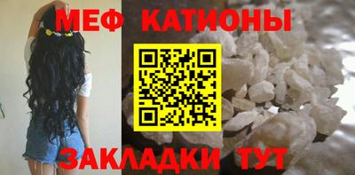 mix Волжский