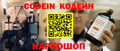 МДПВ Волжск