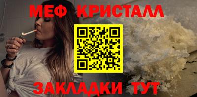 МДПВ Волжск